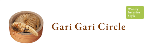 Gari Gari Circle