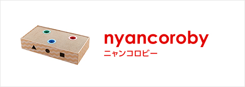 nyancoroby