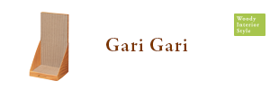 Gari Gari