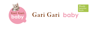 Gari Gari baby