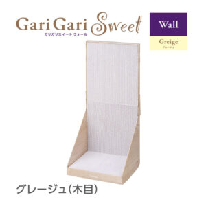Gari Gari Sweet Wall